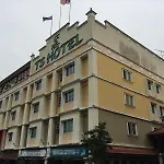 Ts Hotel - Scientex